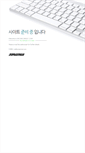 Mobile Screenshot of matrixconsult.com