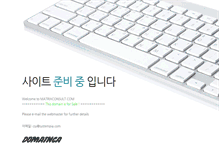 Tablet Screenshot of matrixconsult.com